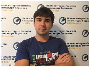Alexander Borisov